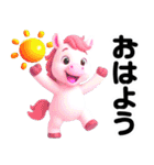 ライブトーク便利スタンプ（個別スタンプ：1）