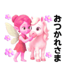 ライブトーク便利スタンプ（個別スタンプ：3）