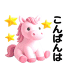 ライブトーク便利スタンプ（個別スタンプ：5）