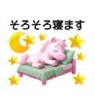 ライブトーク便利スタンプ（個別スタンプ：7）