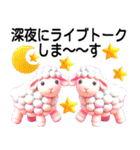 ライブトーク便利スタンプ（個別スタンプ：15）