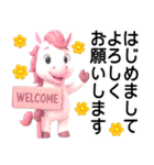 ライブトーク便利スタンプ（個別スタンプ：17）