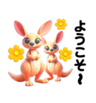 ライブトーク便利スタンプ（個別スタンプ：18）