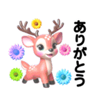 ライブトーク便利スタンプ（個別スタンプ：19）