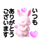 ライブトーク便利スタンプ（個別スタンプ：20）