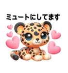 ライブトーク便利スタンプ（個別スタンプ：23）