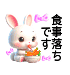 ライブトーク便利スタンプ（個別スタンプ：25）