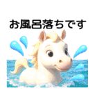 ライブトーク便利スタンプ（個別スタンプ：26）