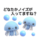 ライブトーク便利スタンプ（個別スタンプ：28）