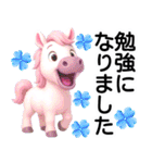 ライブトーク便利スタンプ（個別スタンプ：29）