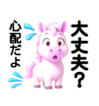 ライブトーク便利スタンプ（個別スタンプ：31）