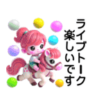 ライブトーク便利スタンプ（個別スタンプ：32）