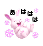 ライブトーク便利スタンプ（個別スタンプ：34）