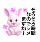 ライブトーク便利スタンプ（個別スタンプ：36）