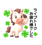 ライブトーク便利スタンプ（個別スタンプ：39）
