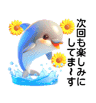 ライブトーク便利スタンプ（個別スタンプ：40）