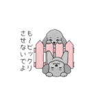 使いやすい長文のトイプードル（個別スタンプ：32）