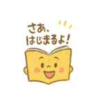 本のきもちスタンプ（個別スタンプ：1）