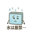 本のきもちスタンプ（個別スタンプ：11）