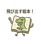 本のきもちスタンプ（個別スタンプ：20）