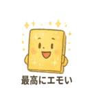 本のきもちスタンプ（個別スタンプ：22）