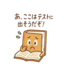 本のきもちスタンプ（個別スタンプ：32）