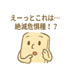 本のきもちスタンプ（個別スタンプ：34）