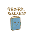 本のきもちスタンプ（個別スタンプ：38）