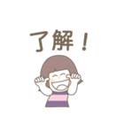 面白スタンプ 10（個別スタンプ：2）