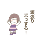 面白スタンプ 10（個別スタンプ：3）