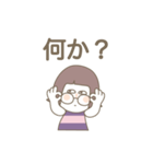 面白スタンプ 10（個別スタンプ：4）