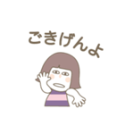 面白スタンプ 10（個別スタンプ：6）