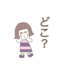 面白スタンプ 10（個別スタンプ：7）