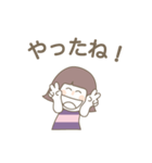 面白スタンプ 10（個別スタンプ：9）