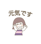 面白スタンプ 10（個別スタンプ：12）