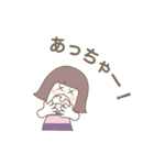 面白スタンプ 10（個別スタンプ：13）