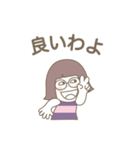 面白スタンプ 10（個別スタンプ：14）