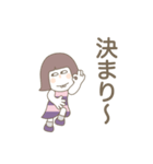 面白スタンプ 10（個別スタンプ：15）