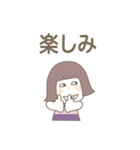 面白スタンプ 10（個別スタンプ：16）