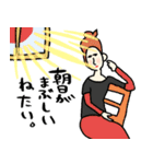 名画のIQ下がるポエム集★pocaママ（個別スタンプ：1）