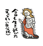 名画のIQ下がるポエム集★pocaママ（個別スタンプ：2）