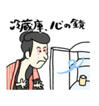 名画のIQ下がるポエム集★pocaママ（個別スタンプ：3）