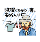 名画のIQ下がるポエム集★pocaママ（個別スタンプ：4）