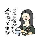 名画のIQ下がるポエム集★pocaママ（個別スタンプ：5）