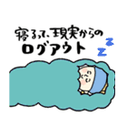 名画のIQ下がるポエム集★pocaママ（個別スタンプ：6）