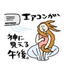名画のIQ下がるポエム集★pocaママ（個別スタンプ：7）