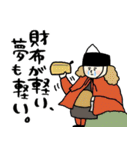 名画のIQ下がるポエム集★pocaママ（個別スタンプ：8）