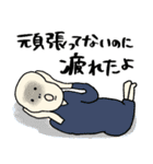 名画のIQ下がるポエム集★pocaママ（個別スタンプ：9）