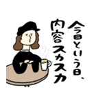 名画のIQ下がるポエム集★pocaママ（個別スタンプ：10）