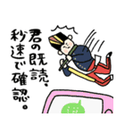 名画のIQ下がるポエム集★pocaママ（個別スタンプ：11）